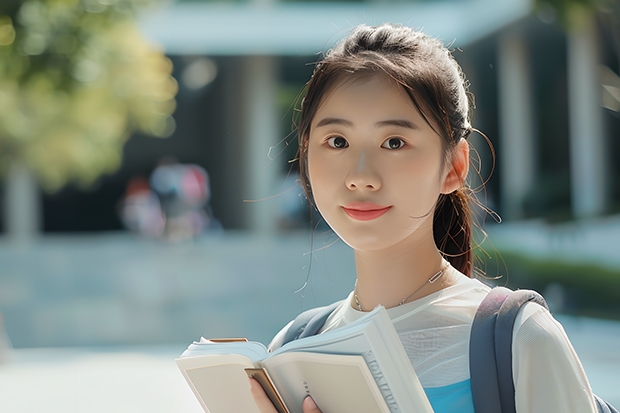 南方科技大学有哪些专业
